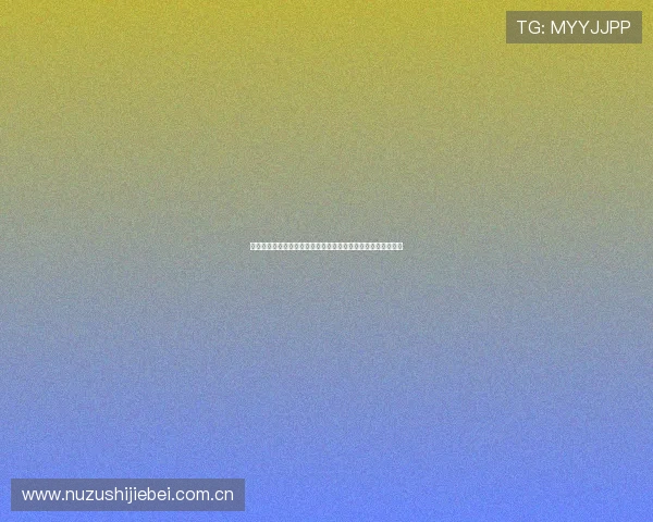世界杯哥伦比亚对阵民主刚果关键球员全面分析与战术亮点解析
