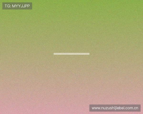 如何在线观看世界杯约旦阿根廷比赛的高清直播资源及赛事最新动态 如何在线观看世界杯约旦阿根廷比赛的高清直播资源及赛事最新动态