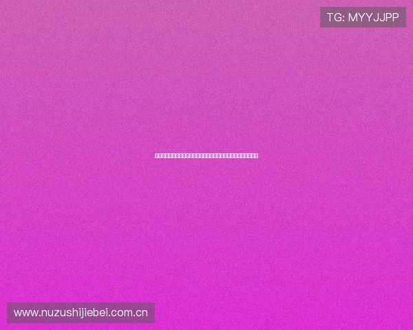 奥地利队伤病新闻最新进展:关键球员恢复情况及对比赛准备的影响 奥地利队伤病新闻最新进展:关键球员恢复情况及对比赛准备的影响