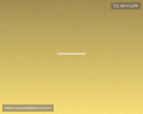 塞内加尔对伊拉克比赛中后防线的整体表现与战术分析