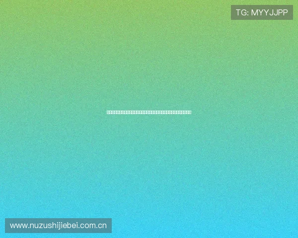 挪威与塞内加尔在世界杯中的战术对决：战术体系、比赛策略及关键战术分析