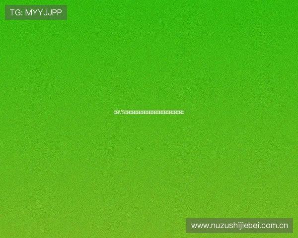 约旦VS奥地利比赛结果对两队世界杯晋级希望的具体影响分析 约旦VS奥地利比赛结果对两队世界杯晋级希望的具体影响分析