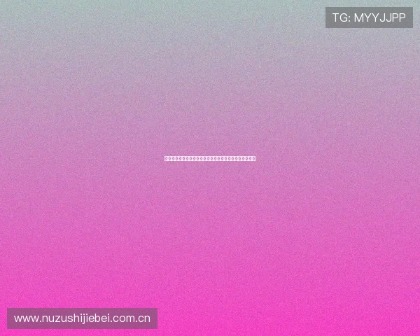 约旦队边路进攻策略在对阵阿尔及利亚比赛中的应用与效果