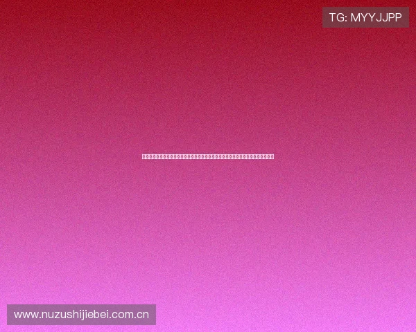 阿根廷与奥地利在世界杯比赛中所用球场的容量规模及其对比赛热度和观众体验的影响